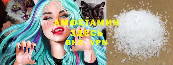 COCAINE Баксан